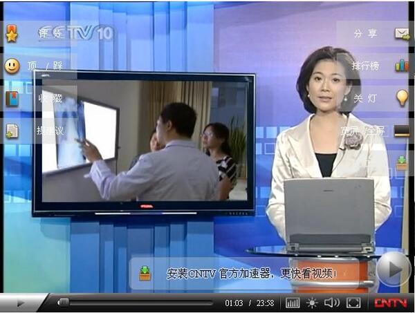 CCTV-10科技之光特别节目:CRT起搏器治疗心