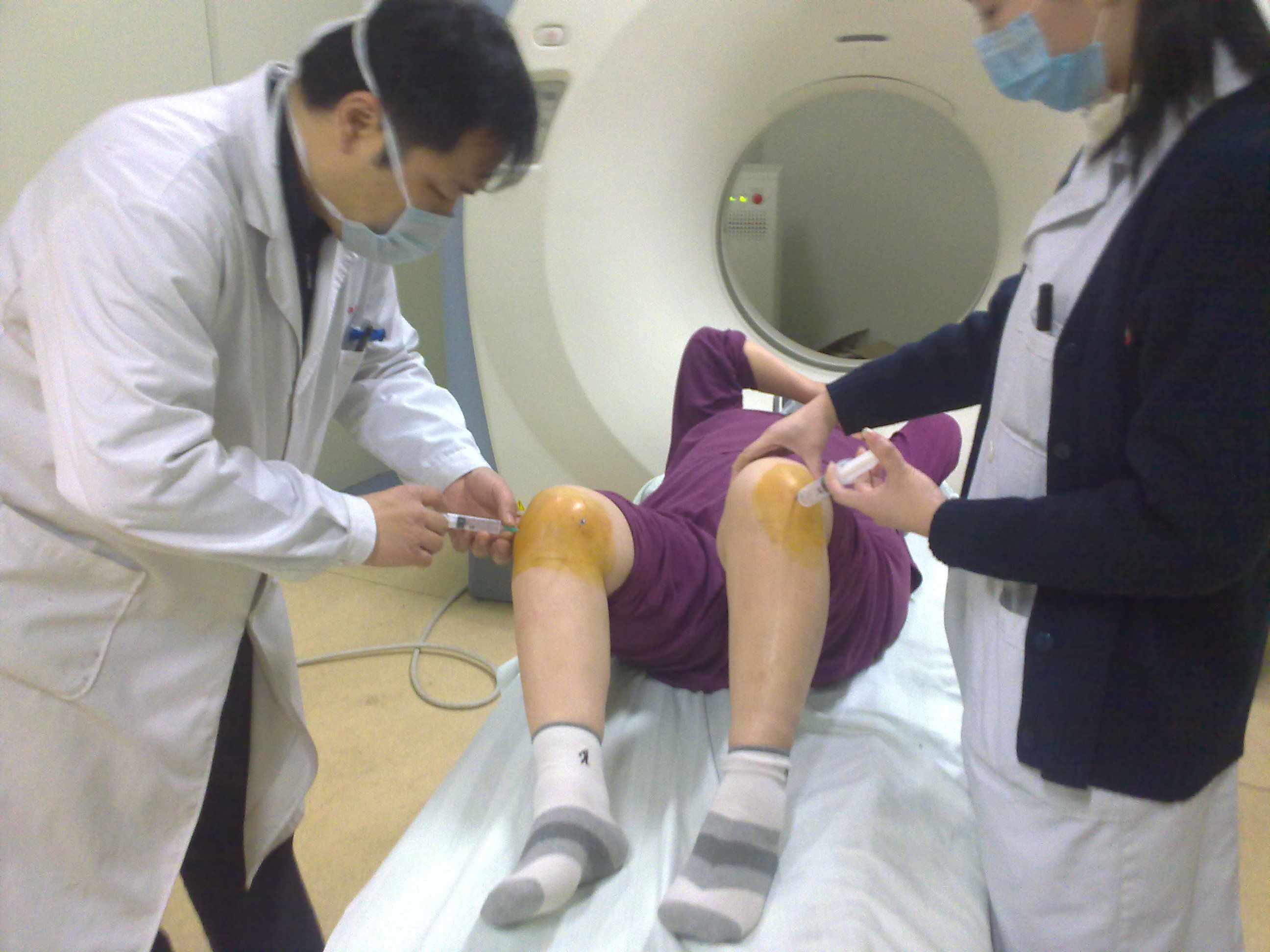 臭氧治疗图片 - 好大夫在线