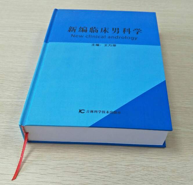 暂无