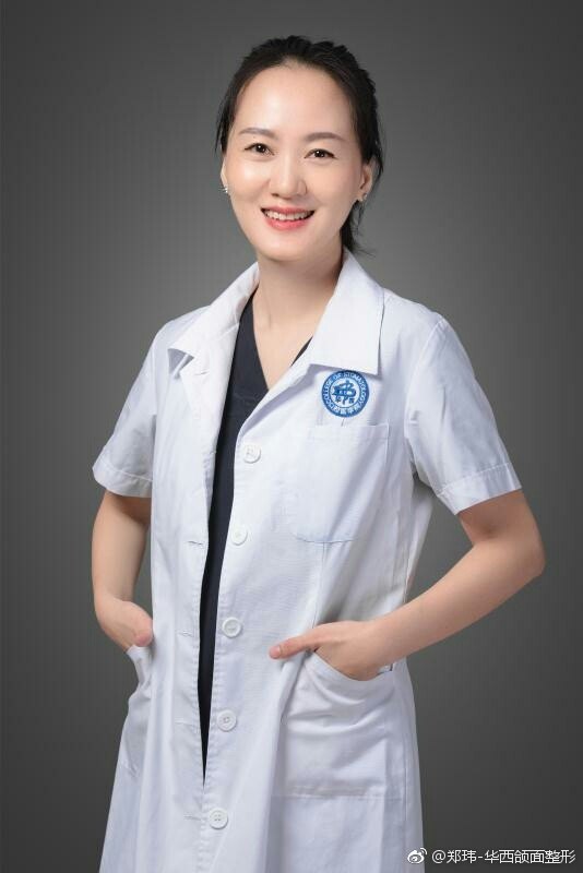 李宇教授华西口腔牙颌面专家团队--唇整形领