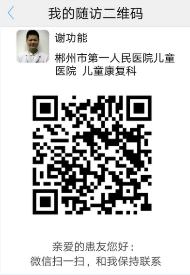 暂无