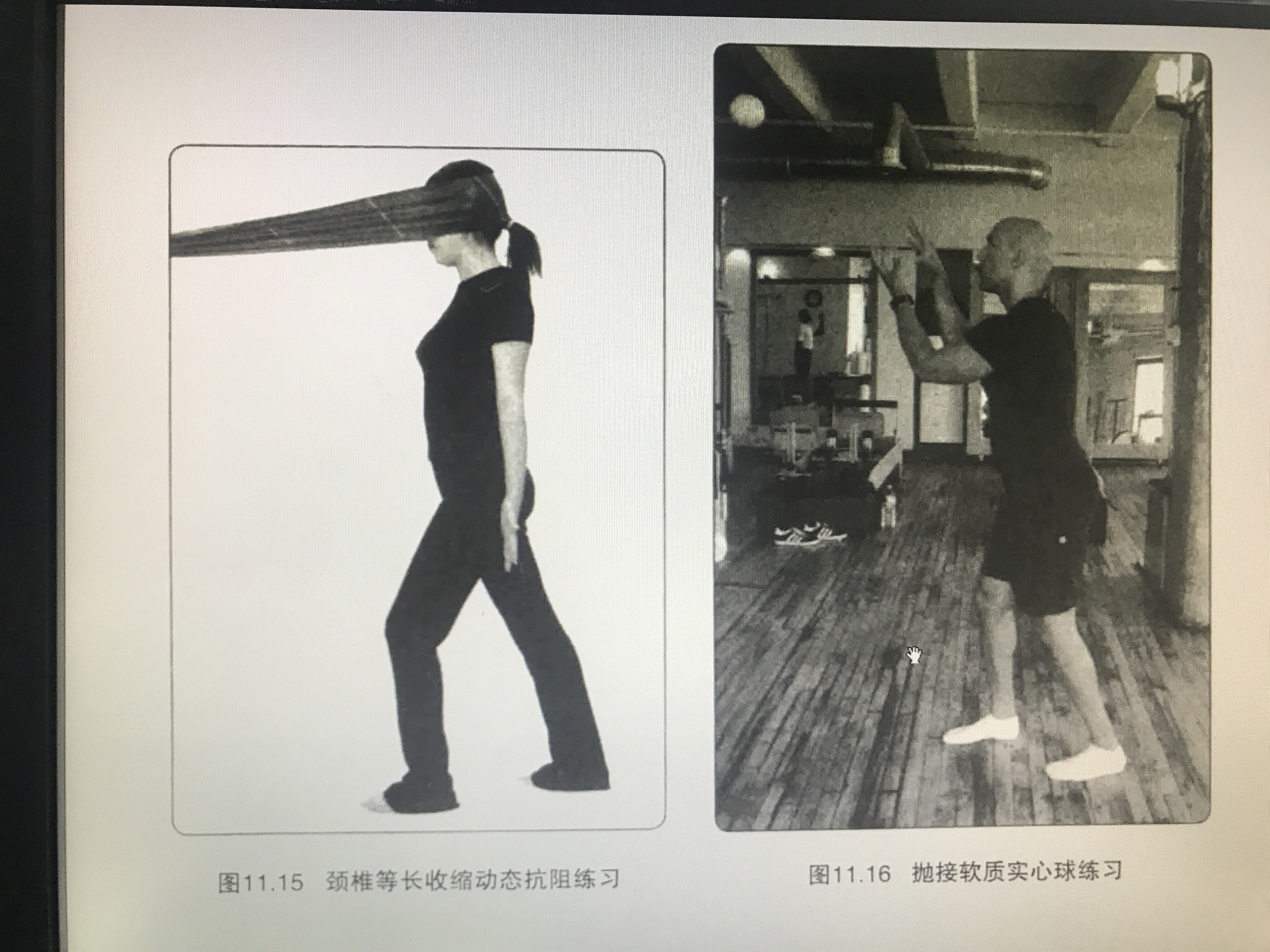 暂无