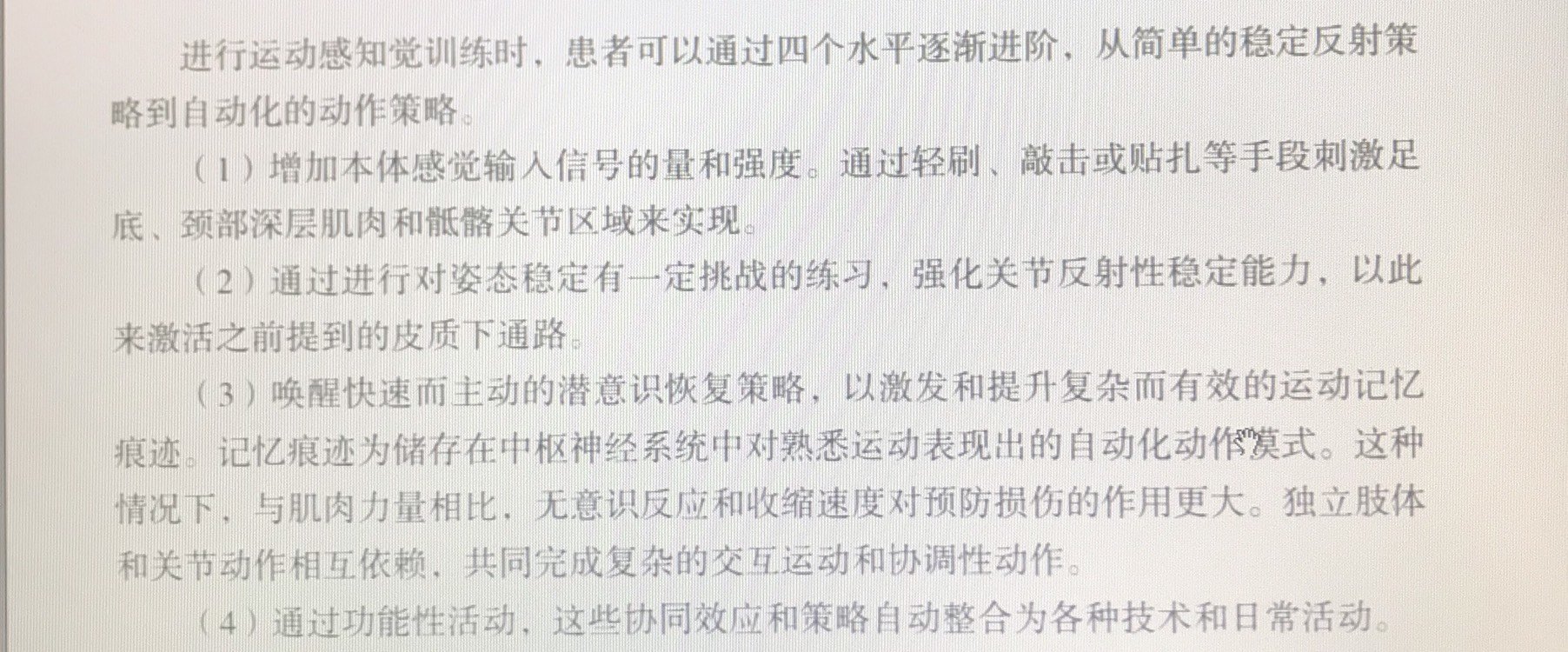 暂无
