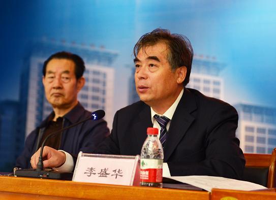 甘肃省中医院热烈庆祝甘肃省中药学会血液病专业委员会成立