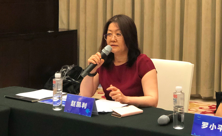 身材儿童干预与规范化诊治管理项目中期总结会