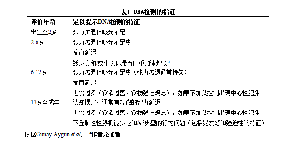 1531958219746615.png 1111.png