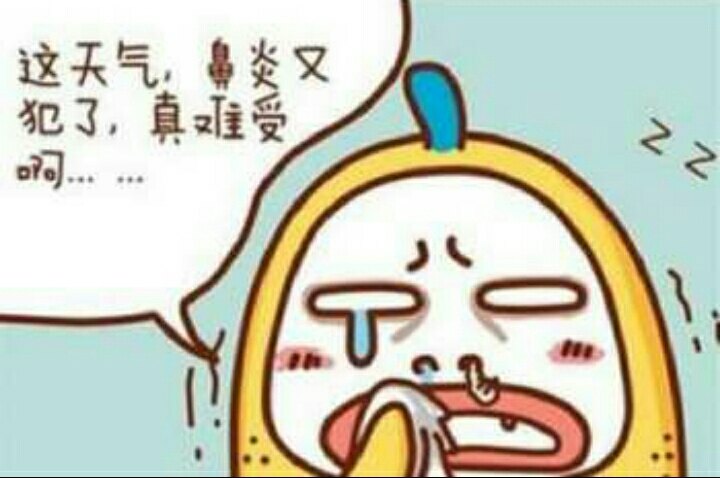 暂无