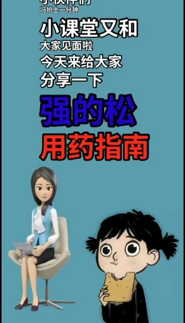 視頻封面