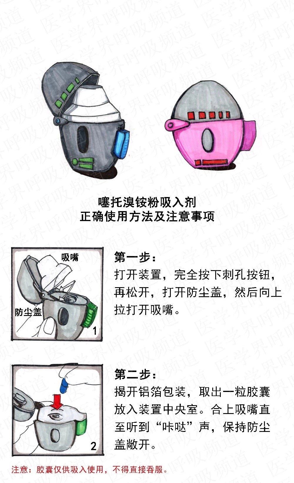1575270803.png