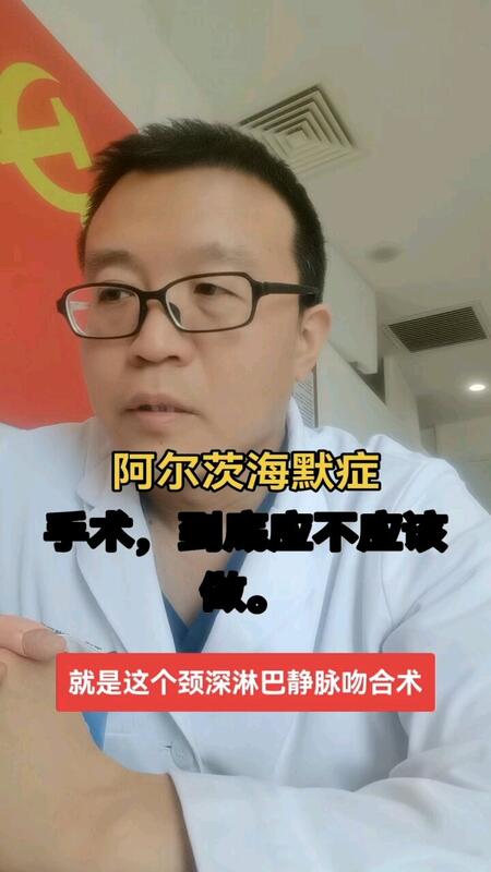 視頻封面