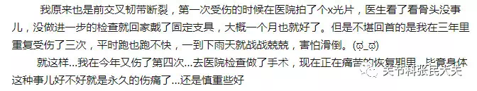 暂无