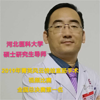 刘桂伟