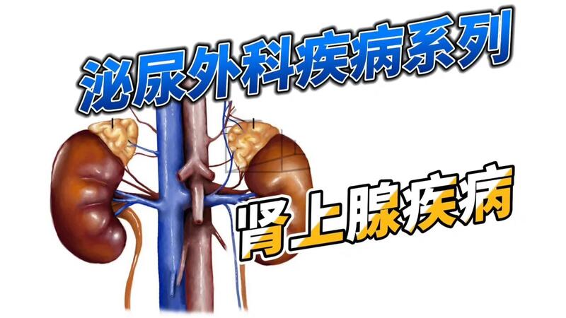 視頻封面