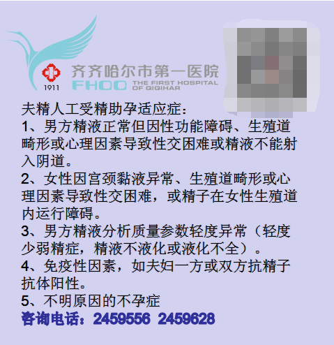 QQ截图20191213100834.png