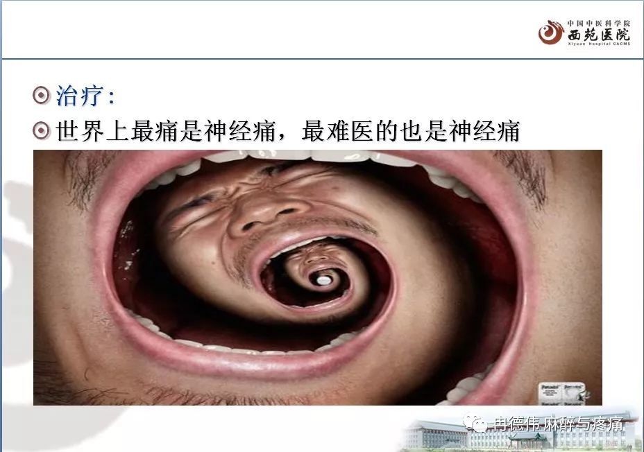 暂无