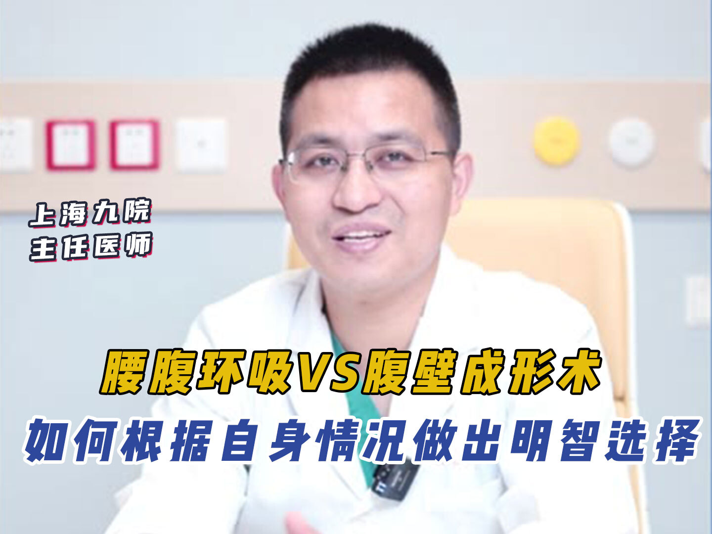 圖文圖片