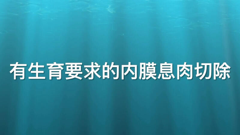 視頻封面