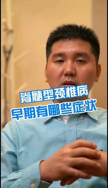 視頻封面
