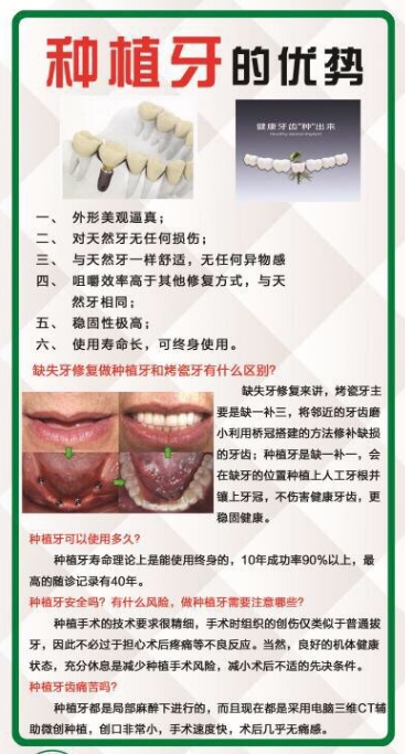 暂无