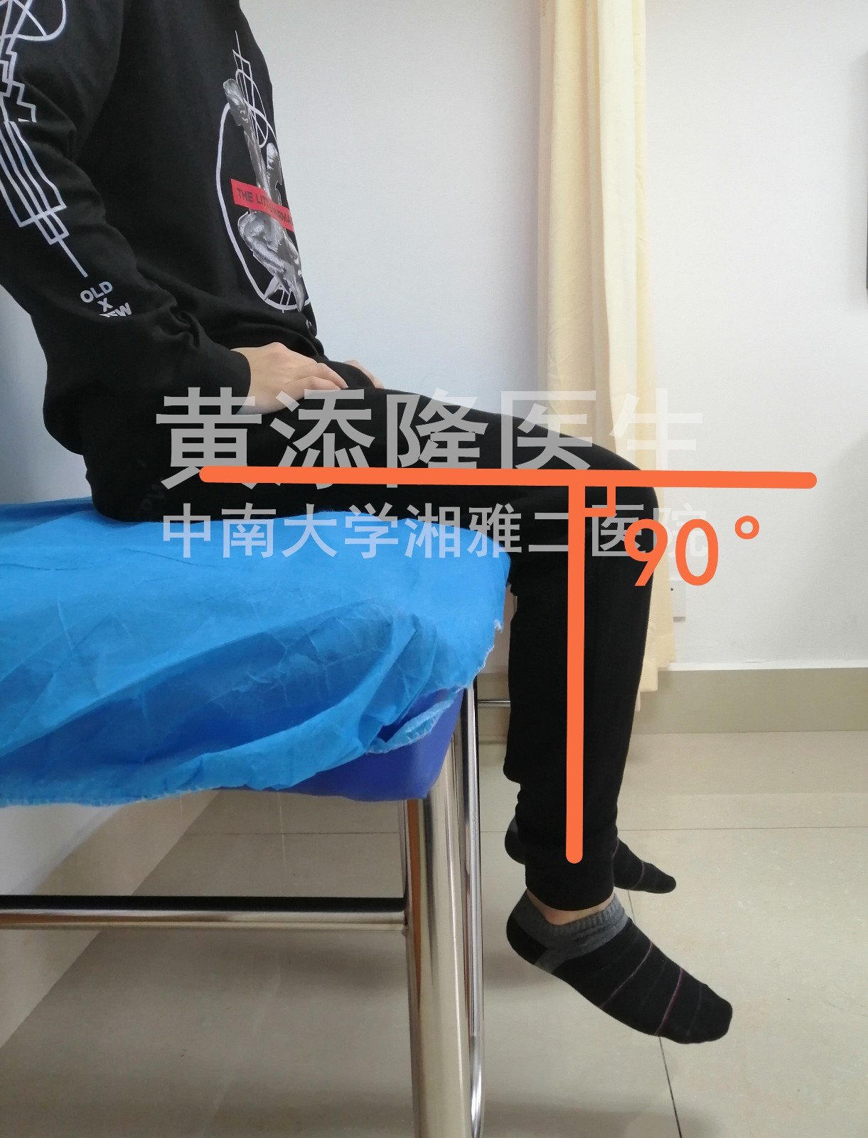 膝关节屈曲130度图解图片