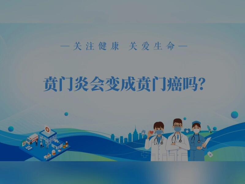 視頻封面