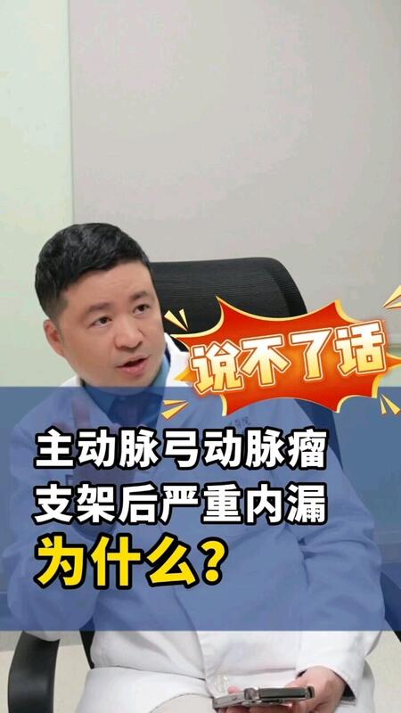 視頻封面
