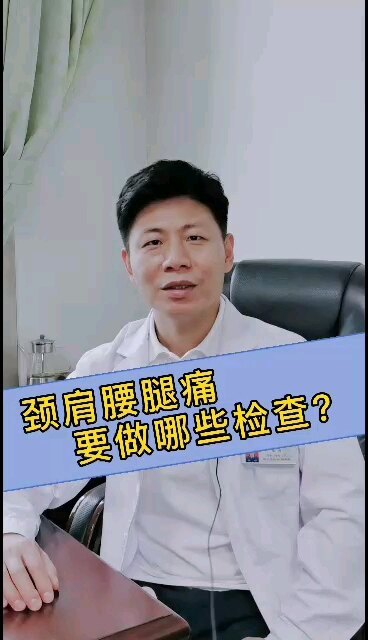 視頻封面