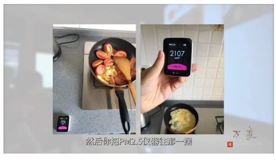 1603068173138720.png 49.png