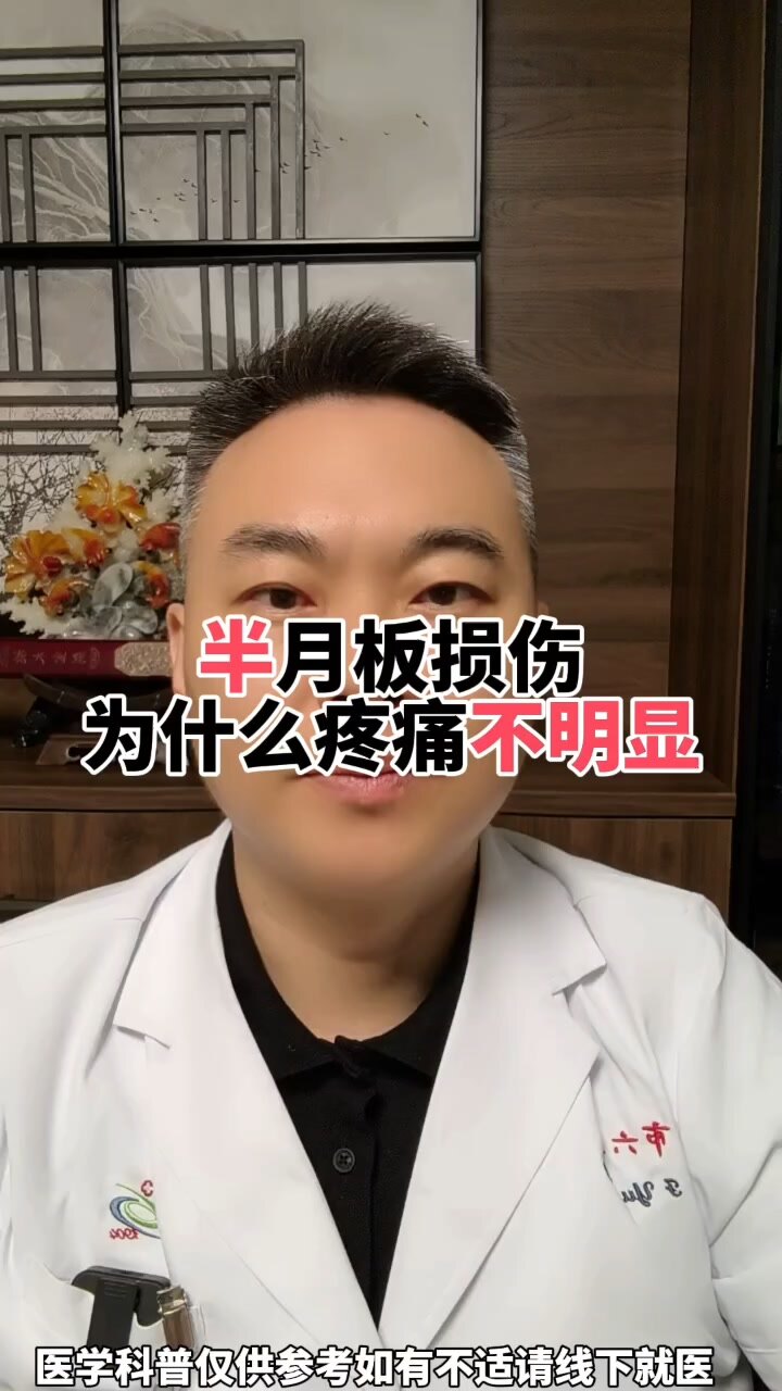 視頻封面