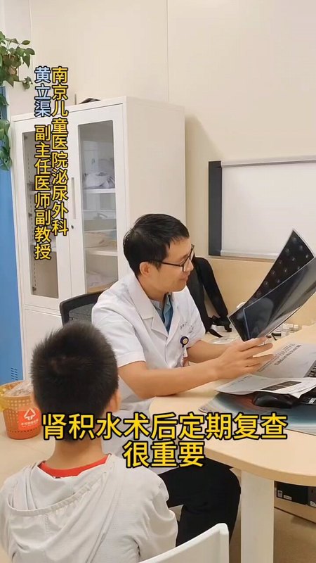 視頻封面