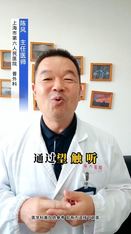 怎么检查甲状腺？