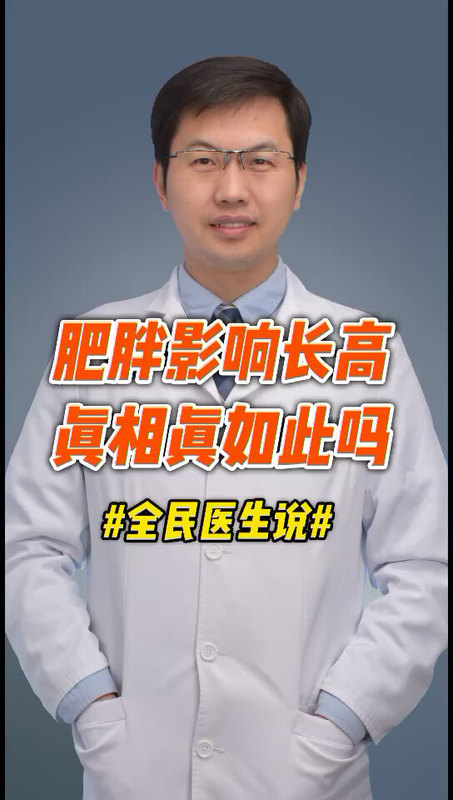 視頻封面