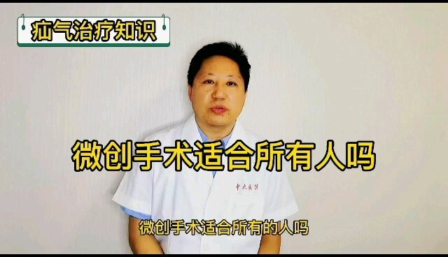 視頻封面