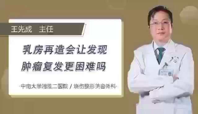 視頻封面