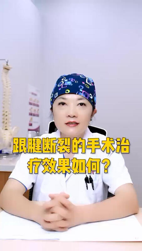 視頻封面