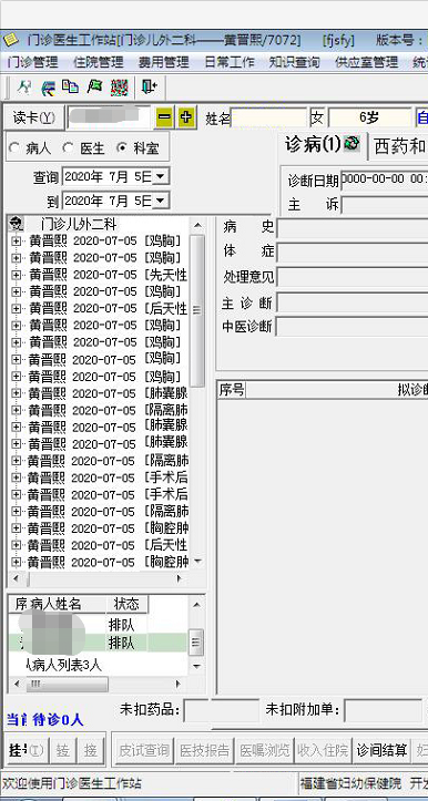 1593945042154348.png image.png