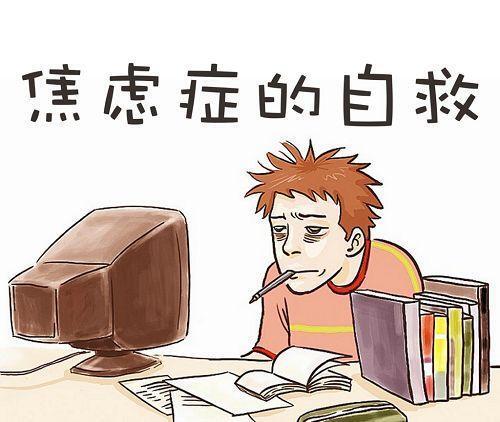 圖文圖片
