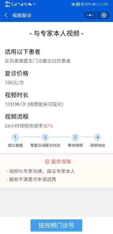 mmexport1595821347435.jpg