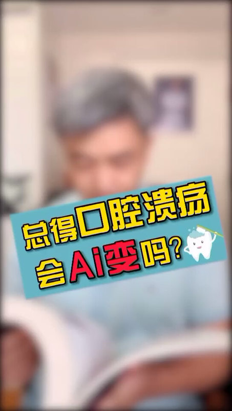 視頻封面