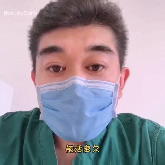 視頻封面
