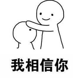 圖文圖片