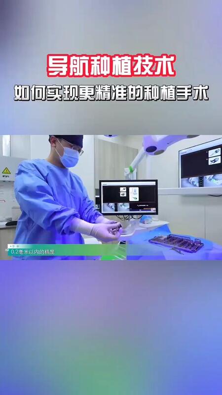 視頻封面