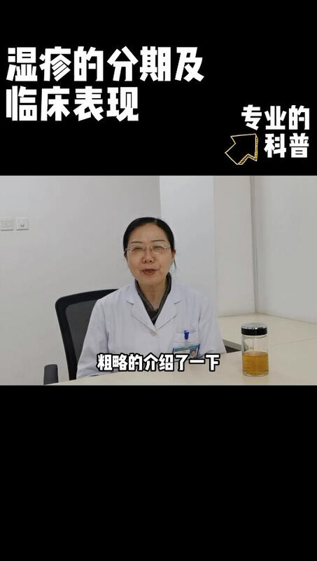 視頻封面
