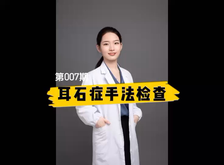 視頻封面