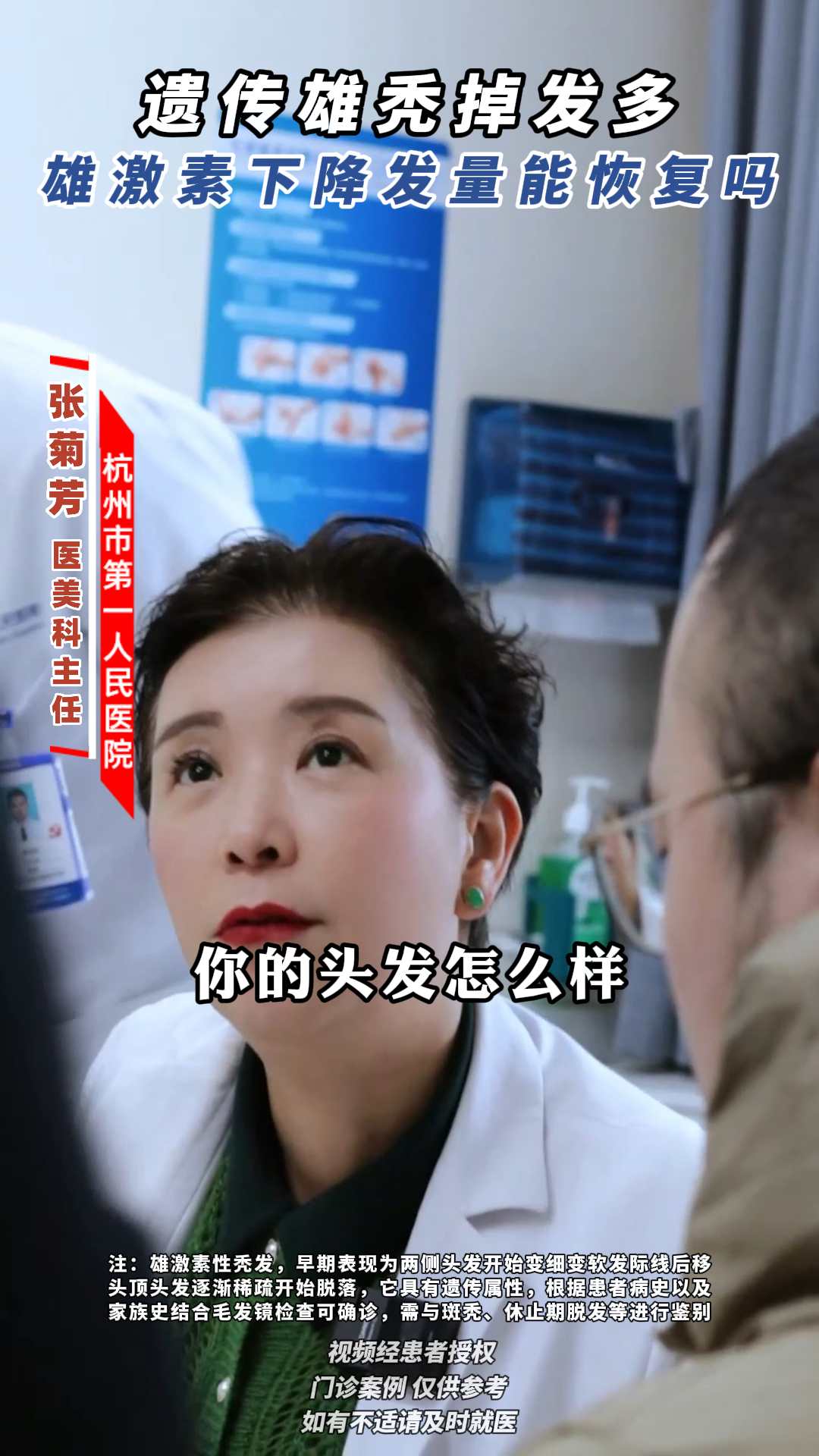圖文圖片