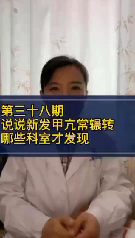 視頻封面