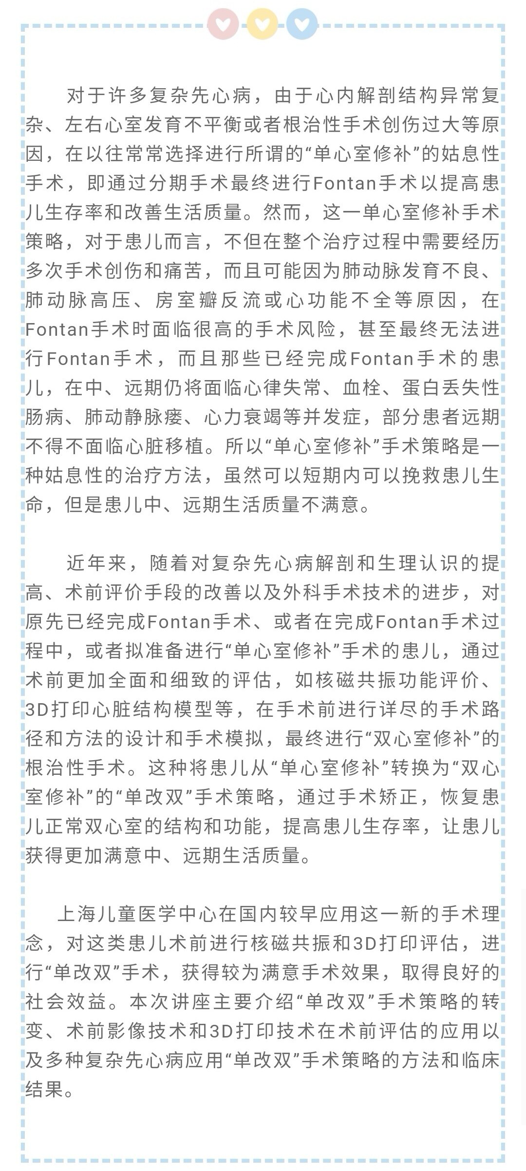 Screenshot_20210528_113907.jpg