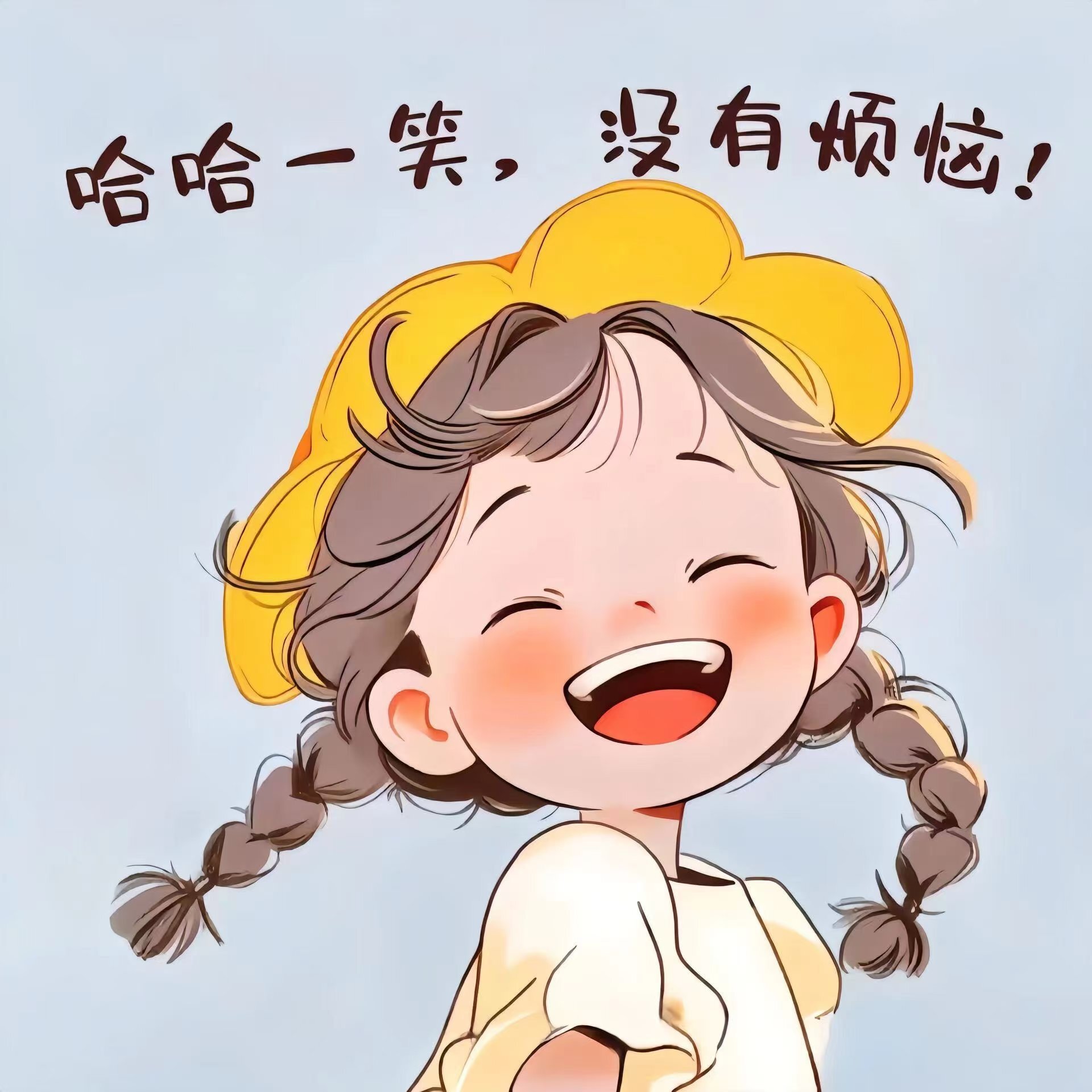 圖文圖片