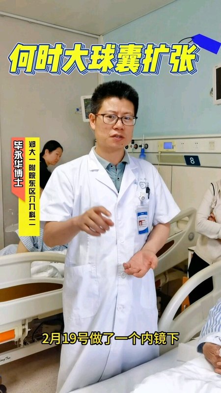 視頻封面