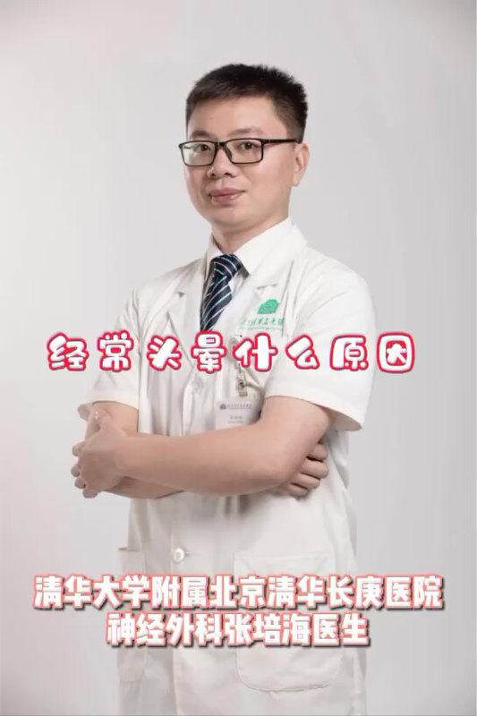 視頻封面